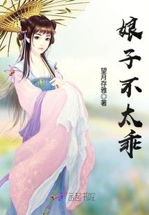 剑起隋歌