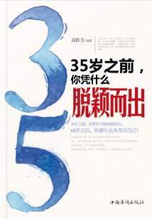 盛锦