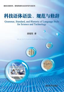 与你为安：陌路成长