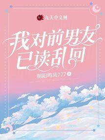 阡陌枫林舞