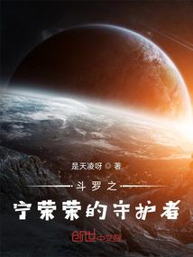 弥赛亚光芒