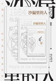 树荫照水爱晴柔