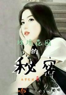 弑神天下网