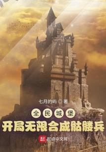 忘却之心