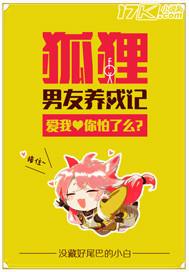 猿古帝皇