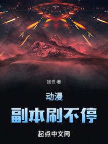 乾坤二十四剑