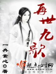 木头与蝴蝶
