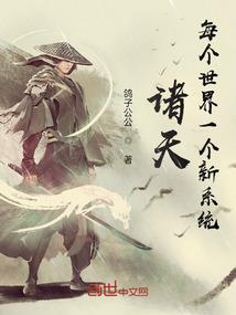 凝宸星暖：错吻99次