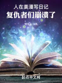 末尾任务