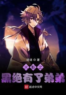 薄情帝王