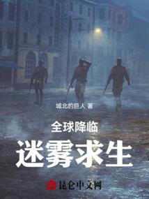 华山之云不惊