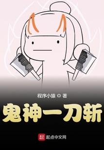 真实世界真实游戏
