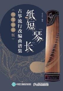 请叫我金牌讲师