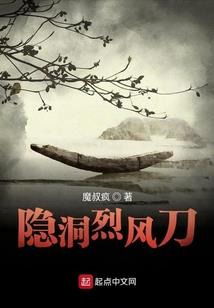 明华秋眸
