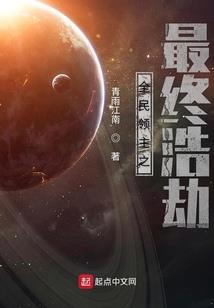 神品御灵师