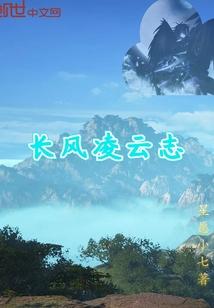 江影闯异界
