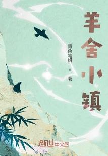 天帝异界游
