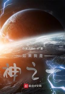 小画主上请三思