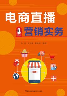 爱情是一场偶然(合作)