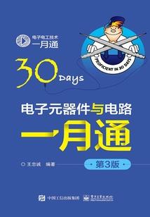 滚滚红尘悠悠岁月