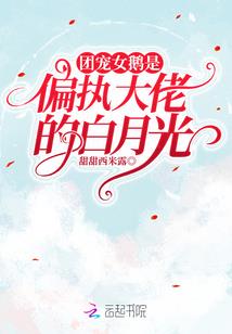 tfboys围撩甜心公主