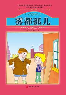 万界红包群系统