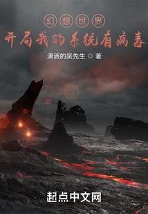 无极限循环
