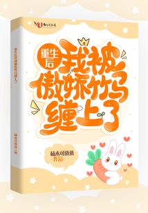 玄幻之说