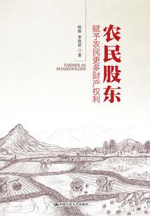 秦时：我女友是焰灵姬