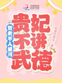 来自彼岸杀手