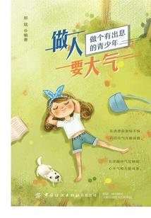 无量轮回劫