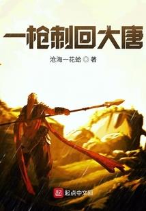 夏有晚晴