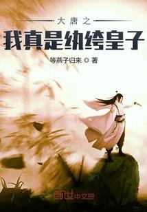 元灵破域