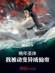 蜜恋少年凯源玺