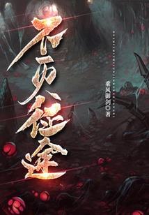 平行时空的另一个我