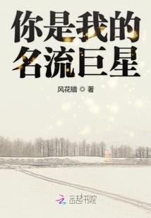 开局百万年魂环