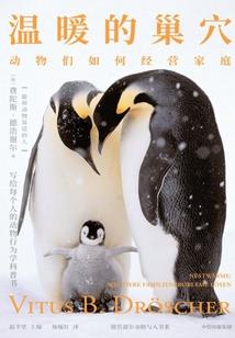 三国：私生子开局我教曹操无敌