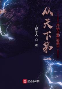 尘吟