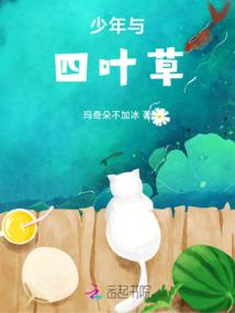 枫翎帝屠