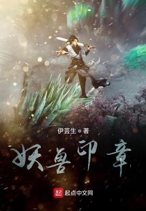 虚天浮世录