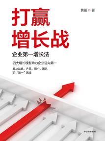 口袋之末日纪年