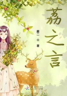 万古字诀