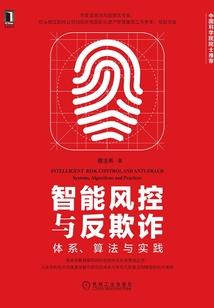 从火影开始做幕后黑手，称霸宇宙