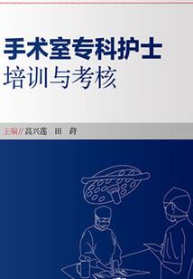 十铃