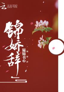 游戏里也同样无敌