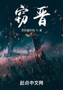 魔兽——狼之魂