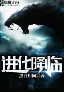 千寻万年