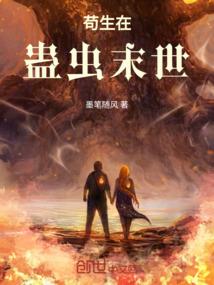 魔法创造者