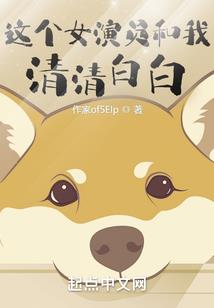 通神境