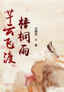 道长留步